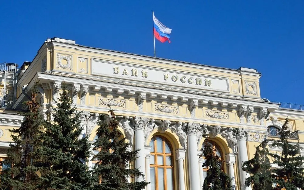 Bank Sentral Rusia