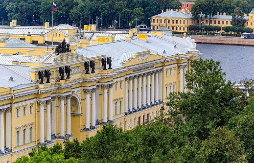 Mahkamah Konstitusi Rusia